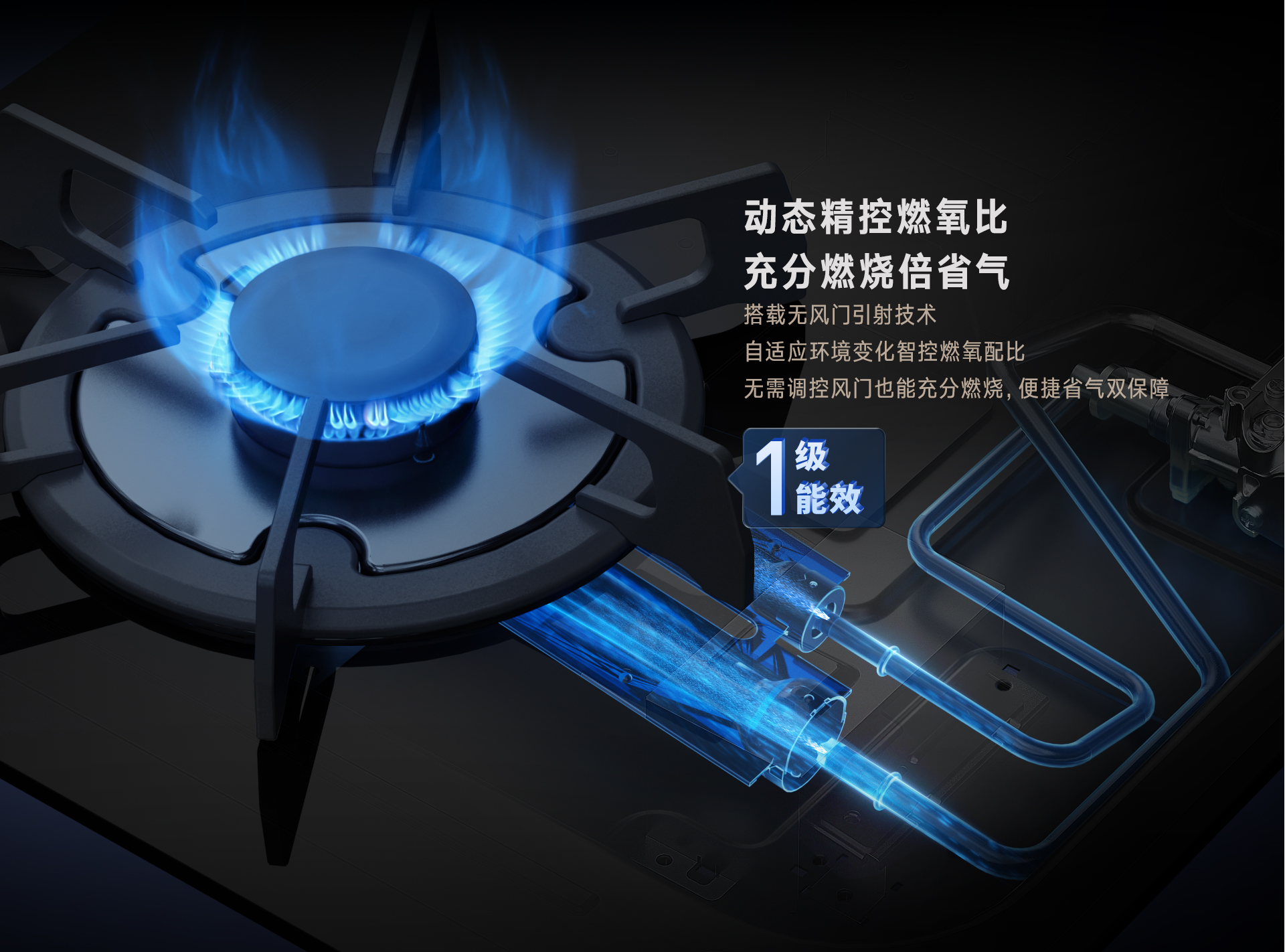 林內(nèi)燃氣灶2RLX1定時版_05.jpg 林內(nèi)燃氣灶2RLX1定時版_05.jpg