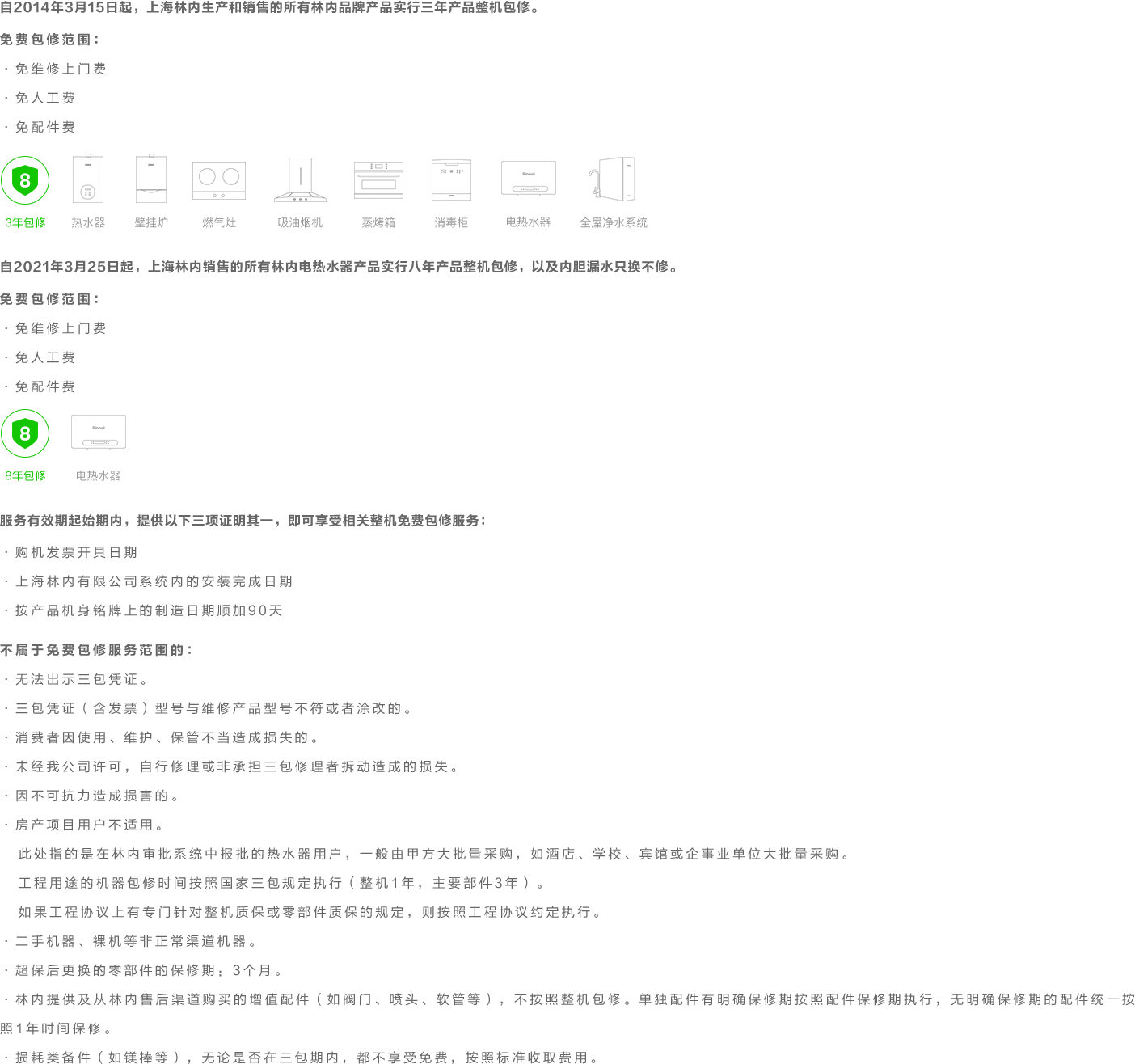 eadbfb1a-df46-4d94-b463-5a4e0fe3d810.png